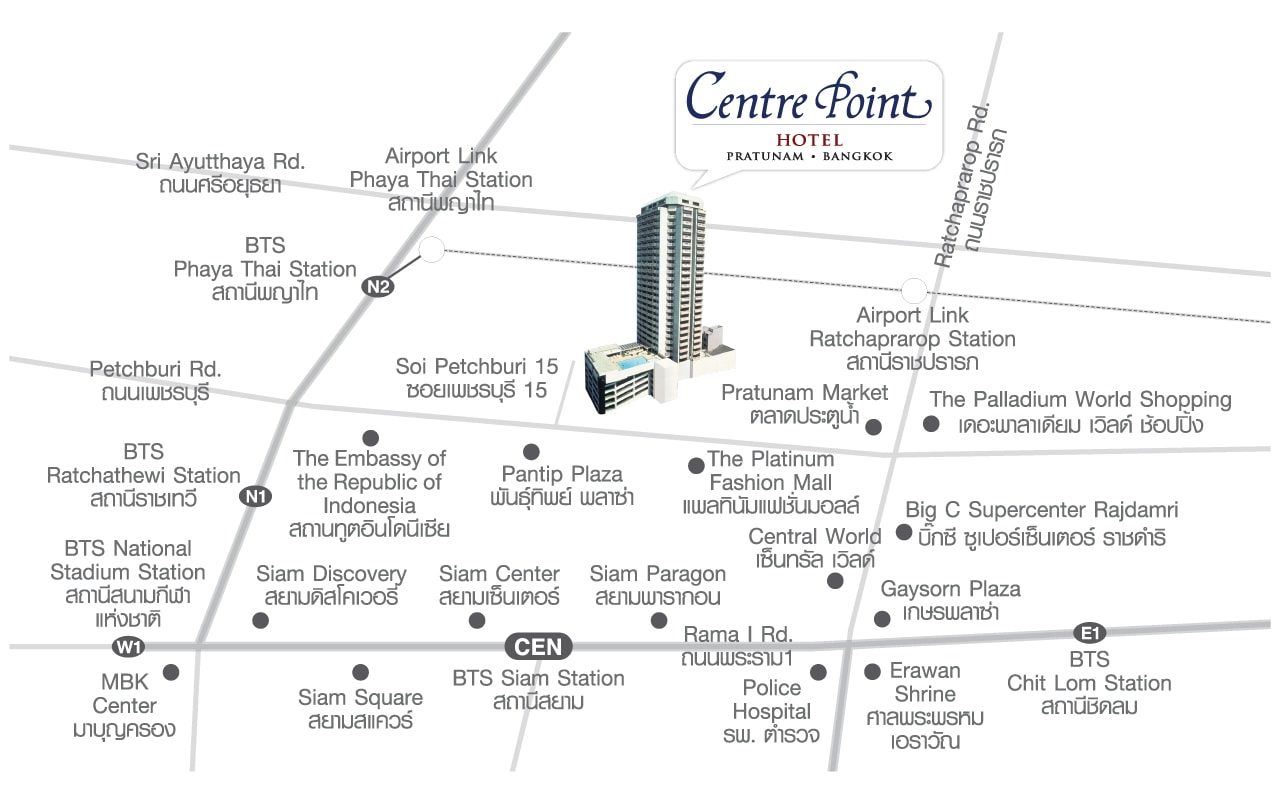 Pratunam Hotel Surroundings and Attractions - Centre Point